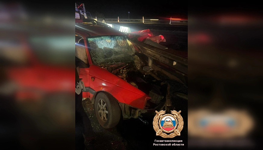 Фото: Госавтоинспекции Ростовской области Фото: Госавтоинспекции Ростовской области