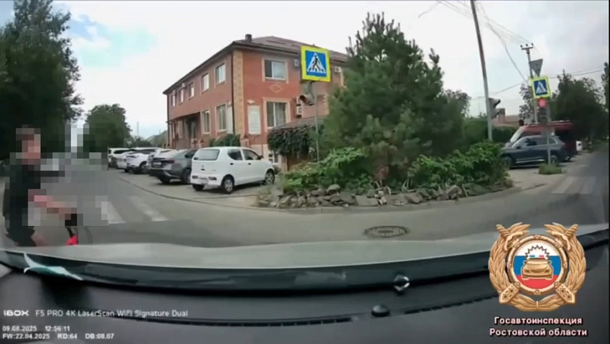 Фото: Госавтоинспекция Ростовской области