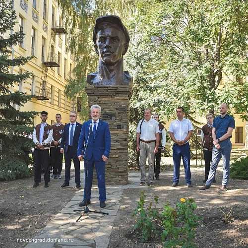 Фото: Администрация Новочеркасска Фото: Администрация Новочеркасска