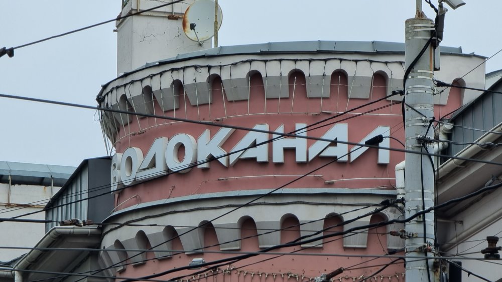 Ростовводоканал» уволил четырех сотрудников, подозреваемых в вымогательстве  в феврале