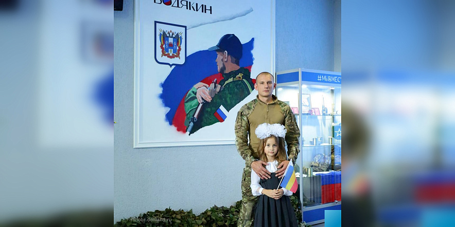 Фото: Минобразования Ростовской области Фото: Минобразования Ростовской области