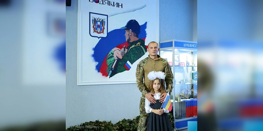 Фото: Минобразования Ростовской области Фото: Минобразования Ростовской области