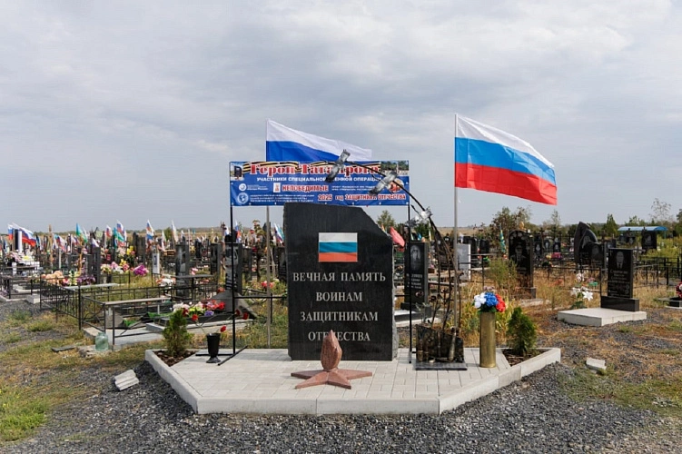 Фото: Городская Дума города Таганрога Фото: Городская Дума города Таганрога
