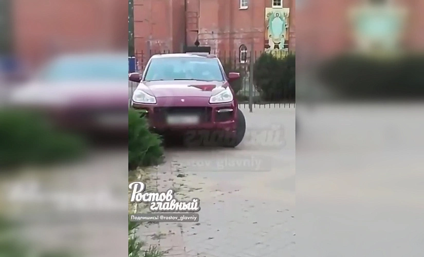 Фото: ТГ канала "РОСТОВ ГЛАВНЫЙ" Фото: ТГ канала "РОСТОВ ГЛАВНЫЙ"