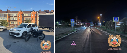 Фото: Госавтоинспекции Ростовской области Фото: Госавтоинспекции Ростовской области