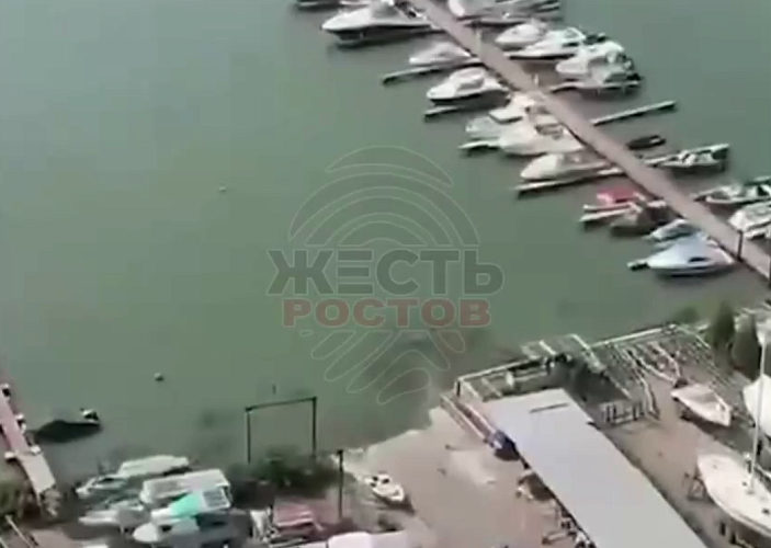 Фото: ТГ канала "Жесть Ростов" Фото: ТГ канала "Жесть Ростов"