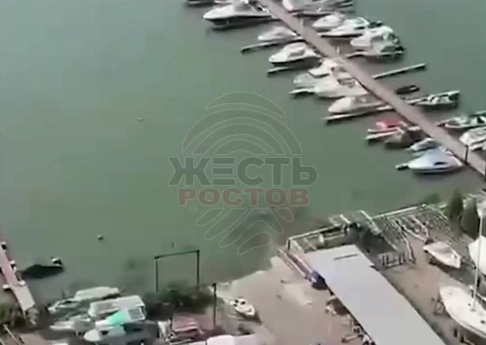 Фото: ТГ канала "Жесть Ростов" Фото: ТГ канала "Жесть Ростов"