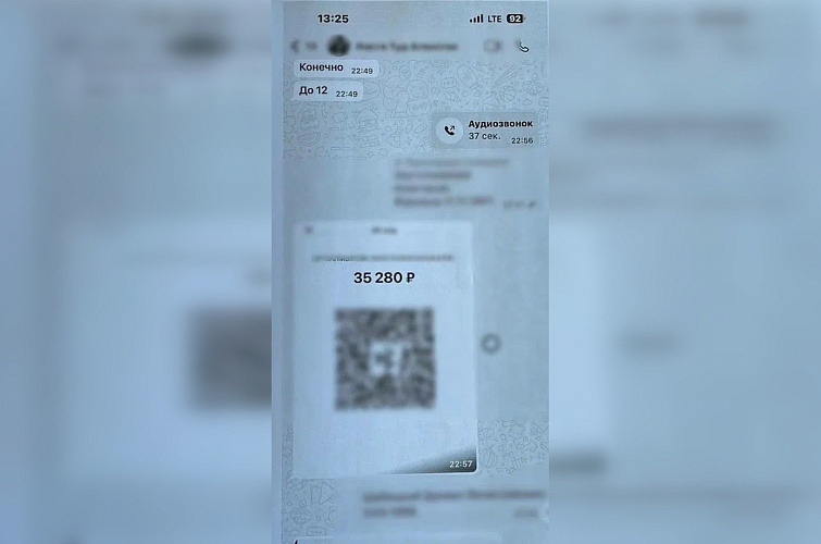 Фото: МВД по Ростовской области Фото: МВД по Ростовской области