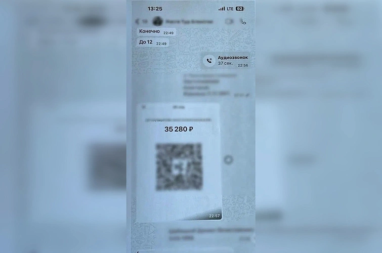 Фото: МВД по Ростовской области Фото: МВД по Ростовской области