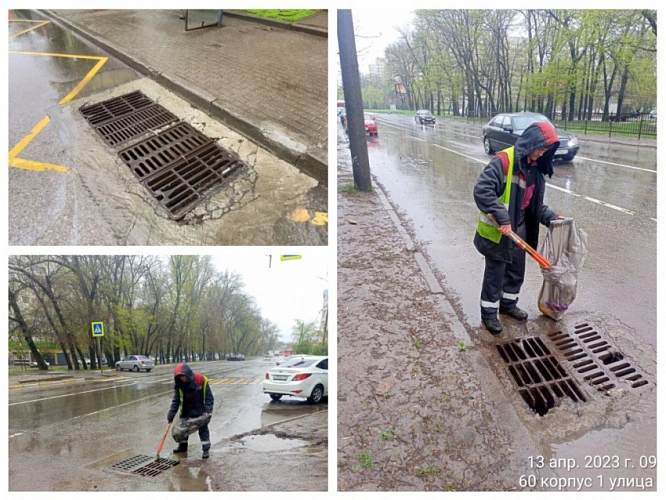 Фото: архив пресс-службы администрации Ростова Фото: архив пресс-службы администрации Ростова